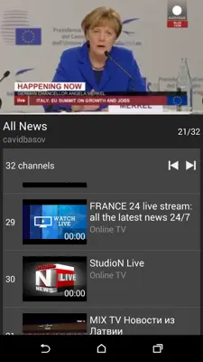 Online TV android App screenshot 5